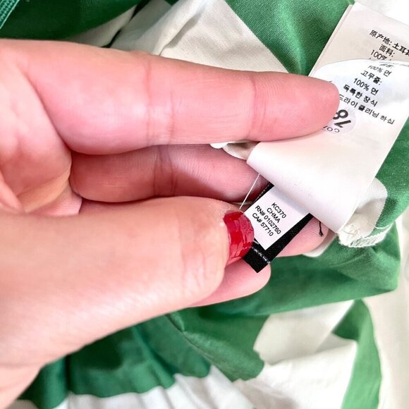 NWT Kate Spade Beach Time Stripe Smocked Top Green Bean Size XS - Picture 7 of 7